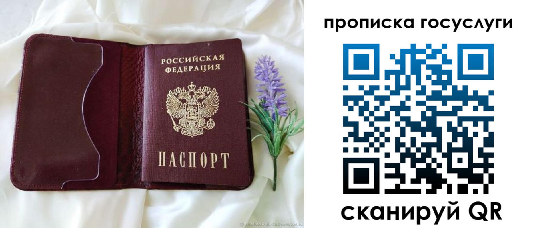 форма 3 в Мензелинске